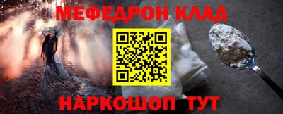 дурь Кингисепп