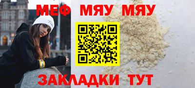 дурь Кингисепп