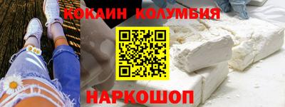 jwh Кимры