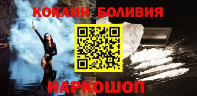 mdpv Кинель