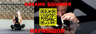 дурь Кингисепп