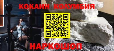 mdpv Кинель