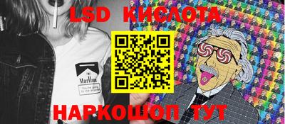 jwh Кимры