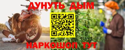 mdpv Кинель