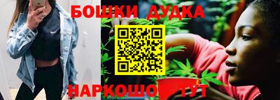 дурь Кингисепп