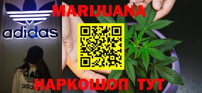 mdpv Кинель