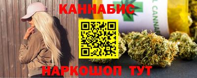 mdpv Кинель