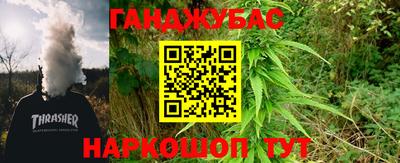jwh Кимры