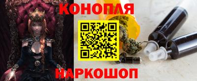 jwh Кимры