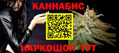 дурь Кингисепп