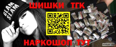 mdpv Кинель