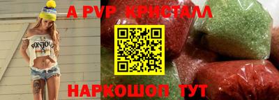 jwh Кимры