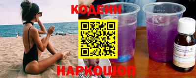 дурь Кингисепп