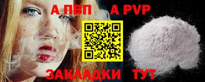 jwh Кимры