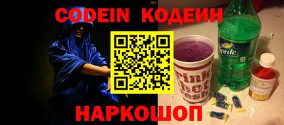 jwh Кимры