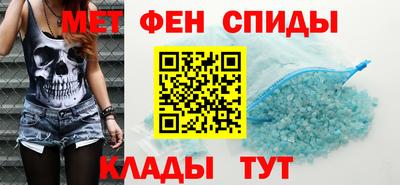 дурь Кингисепп