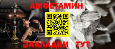 дурь Кингисепп