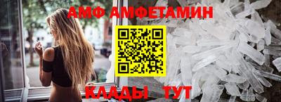 mdpv Кинель