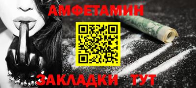 jwh Кимры