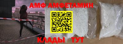 дурь Кингисепп
