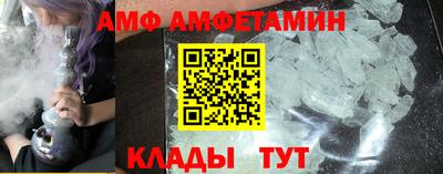 jwh Кимры