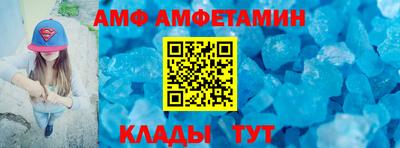 jwh Кимры