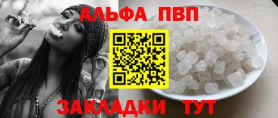jwh Кимры