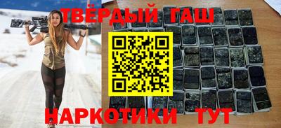 jwh Кимры