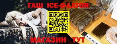 mdpv Кинель