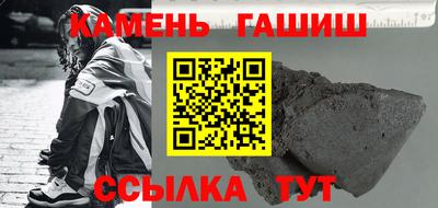 mdpv Кинель