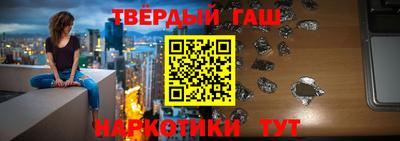 дурь Кингисепп
