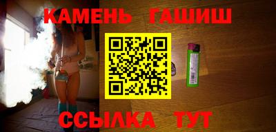 jwh Кимры