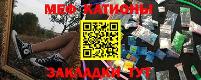 дурь Кингисепп