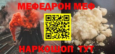 дурь Кингисепп