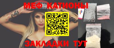 дурь Кингисепп
