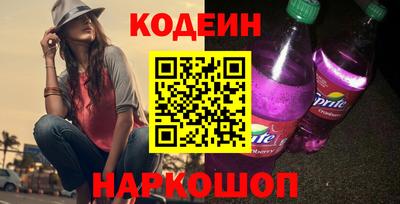 дурь Кингисепп